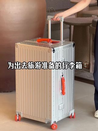 为了出去旅游准备了个超大行李箱,容量真的巨能装! #行李箱 #结实耐用 #出差旅行必备