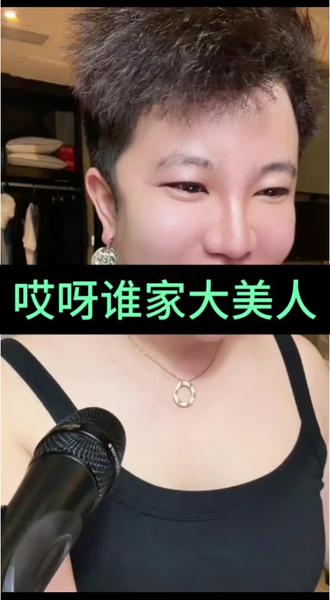 李老师一舞,不看后悔#李小沐 #李小沐拯救不开心 #夫妻 #情感