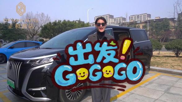 #潍坊正和酒店
【交通攻略】《去浞河看樱花怕停车难?免费接驳车来了!》#浞河樱花大道 #春游 #花 #拍照打卡网红地