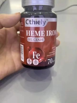 #效果好 #强烈推荐#富铁血红素软糖 #抖音小助手🔥
