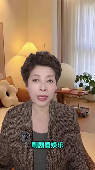 悟空浏览器APP,涵盖不同娱乐,满足各个年龄段的人! #悟空浏览器#短剧#追剧神器