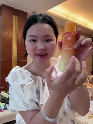 夏天真的不能没有定妆喷雾!定妆的同时还补水保湿!#定妆喷雾#控油#定妆#夏日必备#定妆喷雾推荐