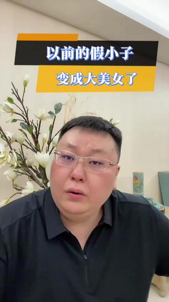 女大十八变啊#陈嘉桦#ella#she