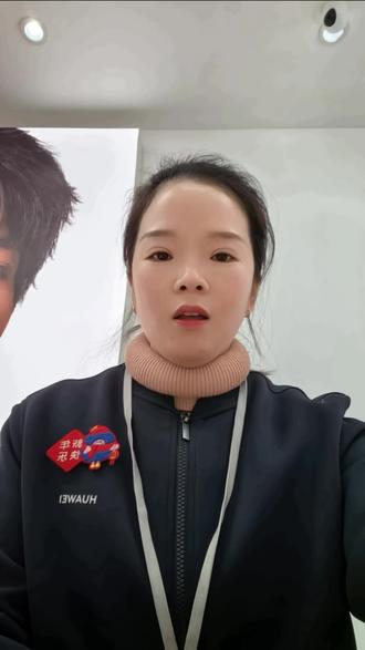 鸿蒙微信小技巧#华为专卖店