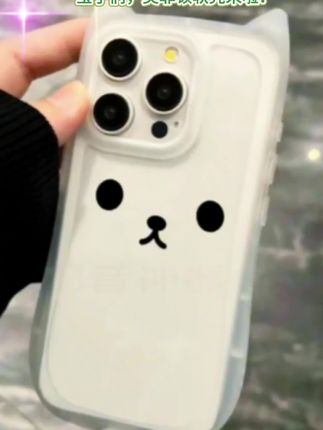 奥菲顿波浪猫耳朵熊兔表情适用苹果16Pro透明15/14/13/12手机软壳#宝子们,#奥菲顿软壳来啦!#爱了爱了 透明设计超萌,#多款苹果机型适配,快冲!