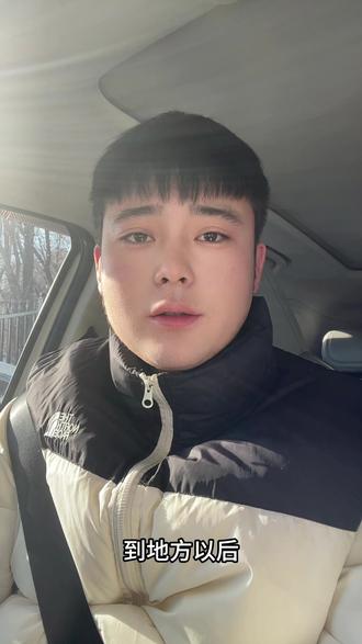 遇到奇葩乘客的奇葩说法#网约车司机 #网约车那点事 #网约车平台 #网约车故事 #滴滴平台网约车