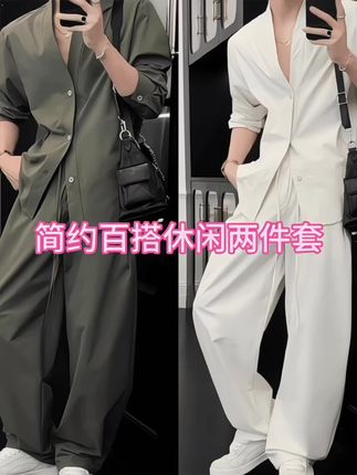 时尚休闲套装#气质这块没输过 #面料柔软舒适 #男装 #夏季穿搭 @巨量千川