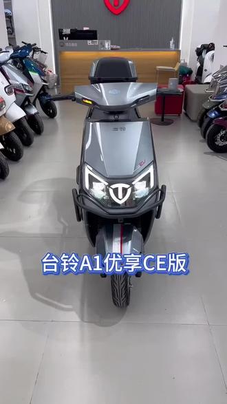 这天气终于要回暖了点😂😂