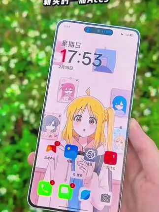 适用一加ACE5高清防窥无尘仓可指纹解锁钢化膜防摔防爆原装手机膜#防窥膜 #钢化膜 #一加ace5 #手机配件 #数码科技