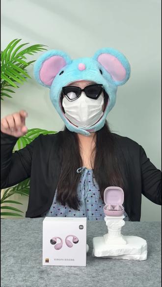 新品速扒!小米耳夹式耳机到底值不值得买! 一分钟锐评一款耳夹式耳机!今天来信的是小米耳夹式耳机!#耳机 #耳夹式耳机 #小米耳机 #小米耳夹式耳机 #蓝牙耳机