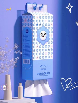 天呐!巨无霸大包抽纸加量到15大提了!高品质带运费险!纸张加大加厚柔软亲肤,采用原生木浆纸,不含荧光剂,母婴放心用#好物推荐🔥 #今日分享 #源头实力厂家 #好物分享 #必备好物