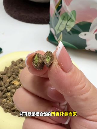 紧急处理一批泡芙夹心酥猫粮,厂家要换包装了,养猫人冲#萌宠 #养猫新手 #猫粮测评