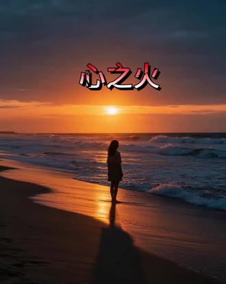 #音乐 #音乐推荐 静静听歌