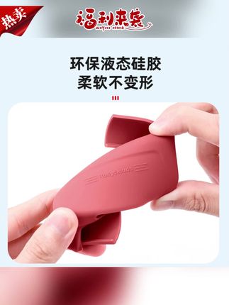 保护套推荐#安全扣保护套 #硅胶保护套 #奥迪安全带保护套 #防刮保护套 #保护套汽车 适用奥迪A6LA4LA5安全带插头保护套A3A7LQ3Q5LQ7Q8安全扣卡头装饰
