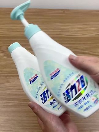 #洗衣液 #内衣洗衣液 #内衣洗衣液推荐 #去污洗衣液 #去血渍洗衣液