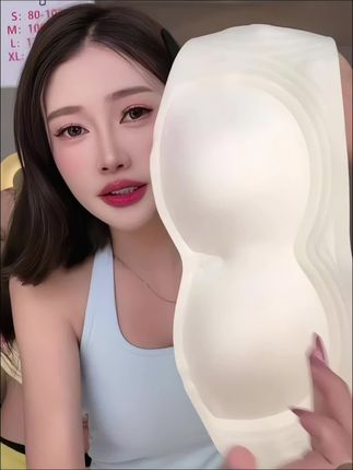 姐妹们~夏天穿吊带一字肩露出内衣很尴尬,试试这款无肩带内衣,隐形又自然,小熊秒变s型,怎么跳都不会掉!#无肩带内衣 #开春搭配 #辣妹穿搭