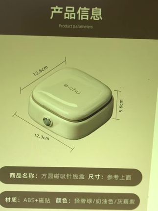 这个不错#强烈推荐