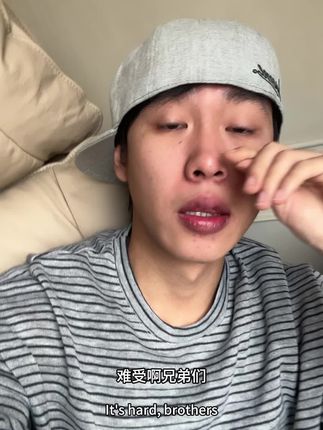 准备今晚接受大家的拷打 #日常唠嗑 #直播预热 #欠揍