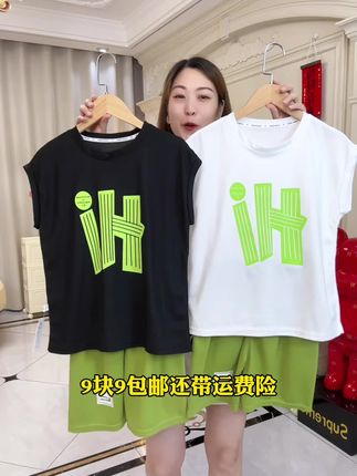 时尚韩版休闲套装 捡漏 上身舒适凉快又帅气#运动套装 #休闲套装 #高品质童装 #男童穿搭 #夏季穿搭
