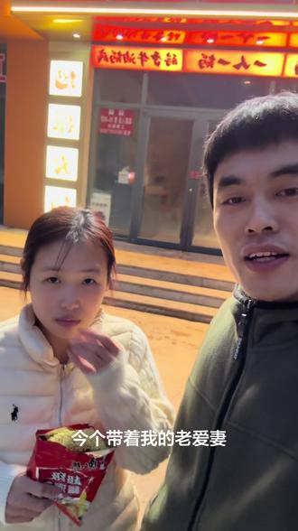 这不是牛肉拉面这是拖拉机昂 给我炸刺#我看谁不服