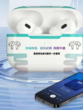 #郝邵文 推荐#耳机 #蓝牙耳机 #苹果耳机 #无线耳机 华强北耳机高配蓝牙无线耳机五代Pro2高音质适用安卓苹果蓝牙耳机