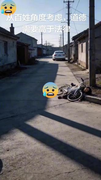 法律是国家托底,还是道德约束为主,不要轻易就动用法律