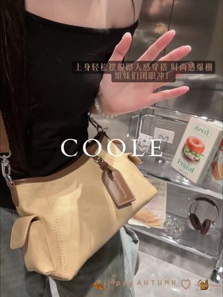 完全心动 这只新款包包也太好看了上身真的妥妥的时髦精本精#包包推荐 #新款上新 #种草