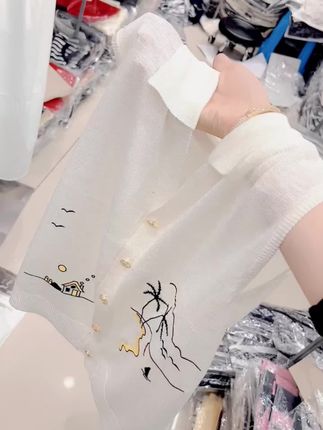 #穿搭