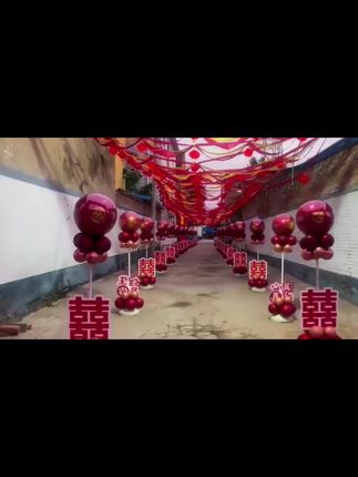 结婚立柱路引气球农村户外庭院布置婚房婚礼地飘场景装饰婚庆用品#结婚 #立柱气球 #路引气球 #婚庆用品 #婚礼布置 @DOU+好生意 @DOU+小助手