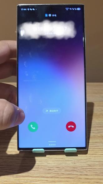 三星手机怎么改变接听电话的方式,用点击而不滑动?#三星 #玩机技巧