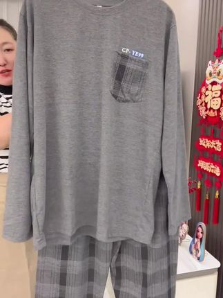 #家居服 #纯棉#大码秋衣#大码家居服#秋衣秋裤