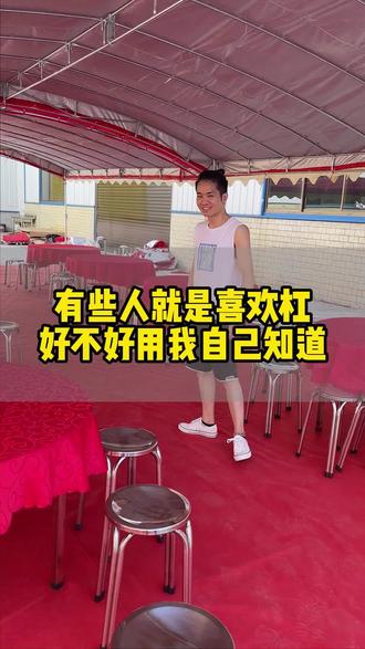 帐篷尺寸是可以根据自己的需求来做的 #遮阳棚 #停车棚 #农村大席