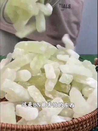 #好物推荐🔥