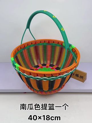 #我的手工作品 #手工篮子手提 #手工教程 #民间艺术传承 #纯手工