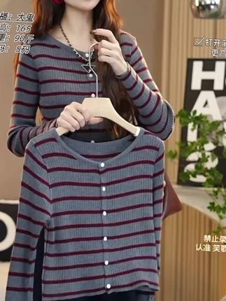 2025韩系休闲百搭气质春秋新款遮肚减龄打底衫撞色简约上衣G4-18#春秋新款 #休闲穿搭 #遮肚子藏肉 #打底衫 #好看吗