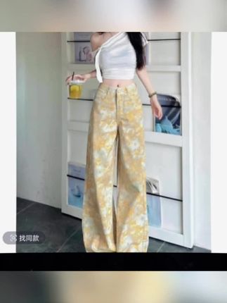 #抖音好物  #抖音好物推荐  碎花夏季宽松设计感薄款裤子高腰印花女牛仔裤阔腿裤阔腿复古#牛仔裤 #休闲裤 #抖音好物在橱窗 @DOU+小助手