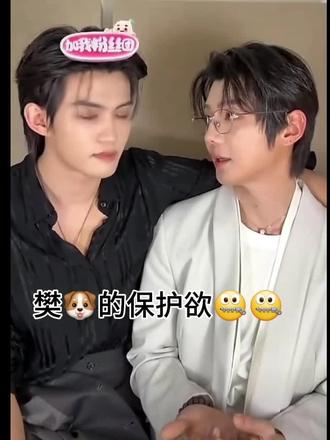 都不许说🤐🤐🤐#绝配 #上热门🔥 #52 #无岸 #听歌识曲