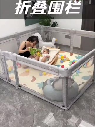 宝宝会爬后哪里都喜欢爬,还好有#游戏围栏 安装简单可移动折叠#宝宝围栏 在里面玩很放心#围栏 四周都有防撞海绵磕碰到也不怕。#婴儿围栏