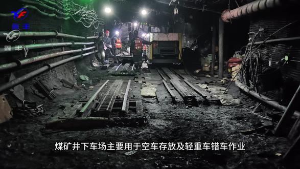 平移道岔错车实录#煤矿 #煤矿设备 #煤矿工人 #井下作业