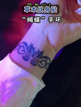 我的手腕可真好看吖!#纹身#果汁纹身#防水不掉#不反光的纹身贴#时尚好看图案