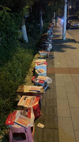 承德市一中排号中#2024届中考生