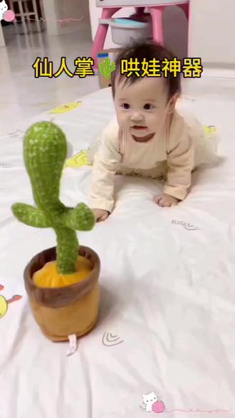 给大家发个原声儿歌多多100首早教儿歌大全儿歌1-3岁儿歌100首#启蒙早教#宝宝儿歌#宝宝爱玩儿歌多多0-3岁儿歌大全儿歌100首自动连续播放儿歌多多贝乐虎 启蒙早教儿歌 贝乐虎儿歌100首 育儿经验分享#人类幼崽成长记@抖音小助手#dou上热门@DOU+小助手@创作者扶持