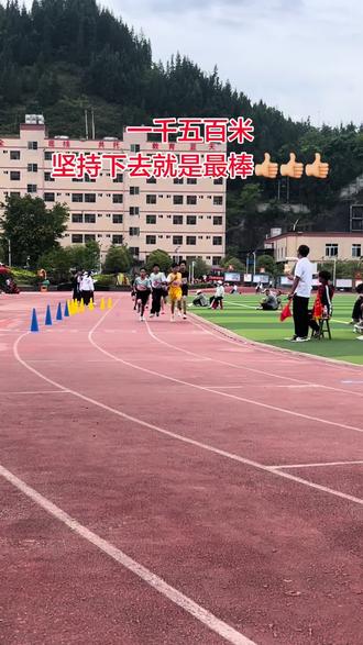 正安县中小学生第二届(田径)运动会比赛#@