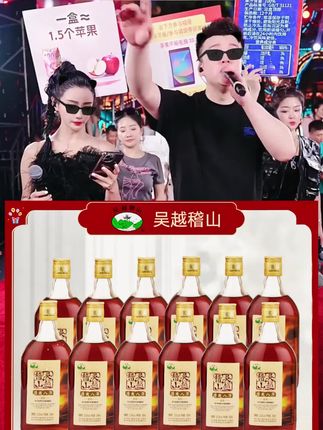 绍兴清爽八年陈酿老黄酒,中秋节厂家福利,一箱12瓶只要89元,送人送礼或是自饮都很不错!#好喝不贵 #好酒推荐 #纯粮酿造 #口粮酒 #黄酒