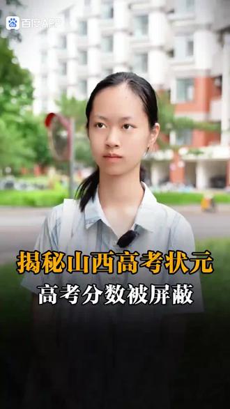 太懂事了知道感恩的孩子!!