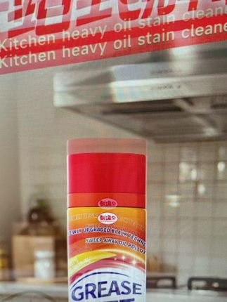 #分享生活小技巧