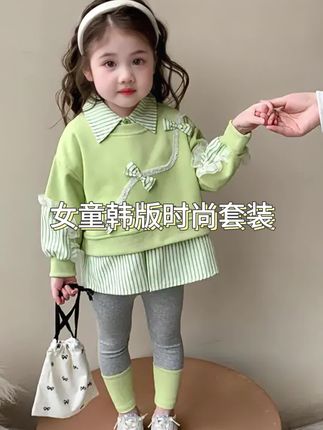 【好乖好甜】女童洋气套装2025春装新款韩版中小童长袖卫衣两件套#童装每日更新#女童穿搭 #女童韩版套装
