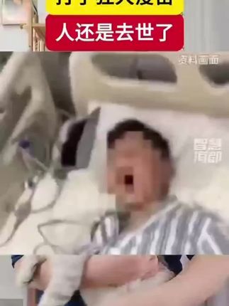 #家里养宠物必知 #注意安全,小心防护