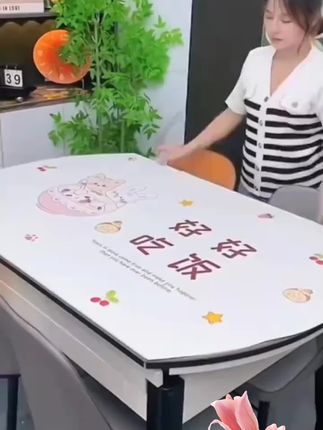 椭圆形餐桌垫子防水防油免洗桌面保护垫轻奢高级感防烫折叠圆桌布