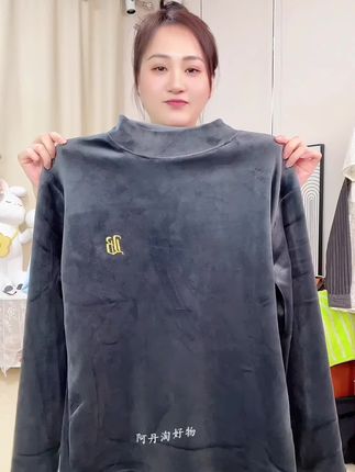 双面加绒卫衣打底衫,能穿春秋冬三季,舒服又帅气#秋冬穿搭 #打底衫 #加绒保暖 #加绒卫衣 #超便宜超划算